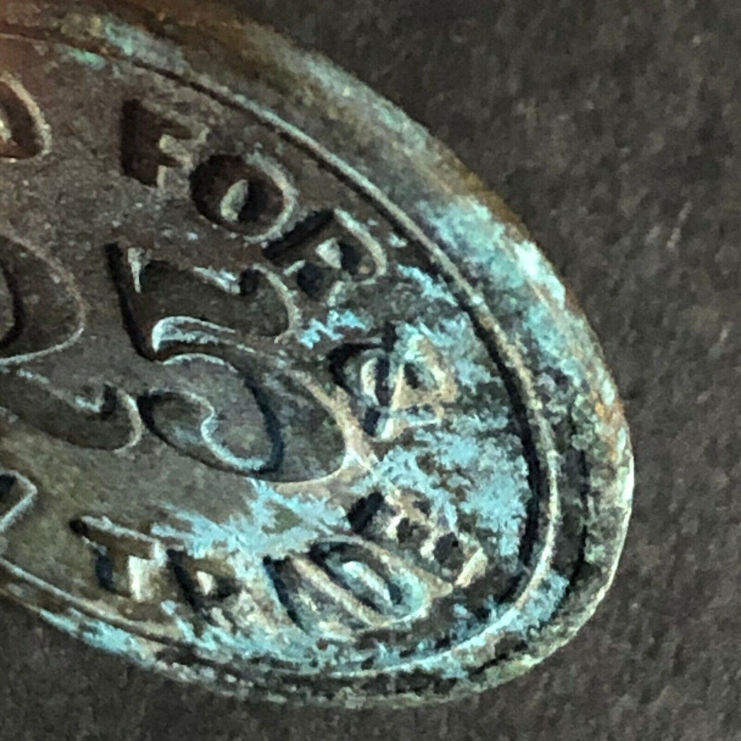 McClaskey Bros. The Dalles Oregon G/F 25c In Trade Brass Token 26.5mm