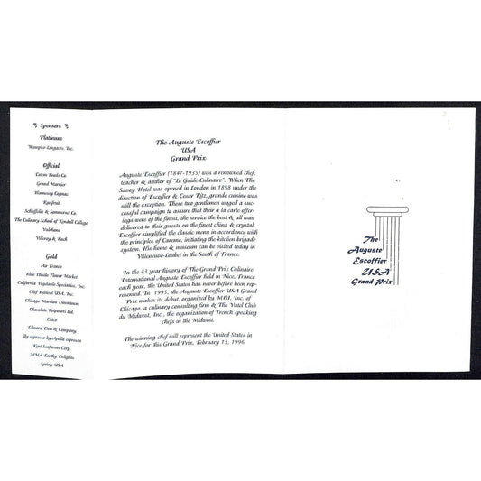 1995 The Auguste Escoffier US Grand Prix Gala Dinner Menu Hotel Nikko Chicago