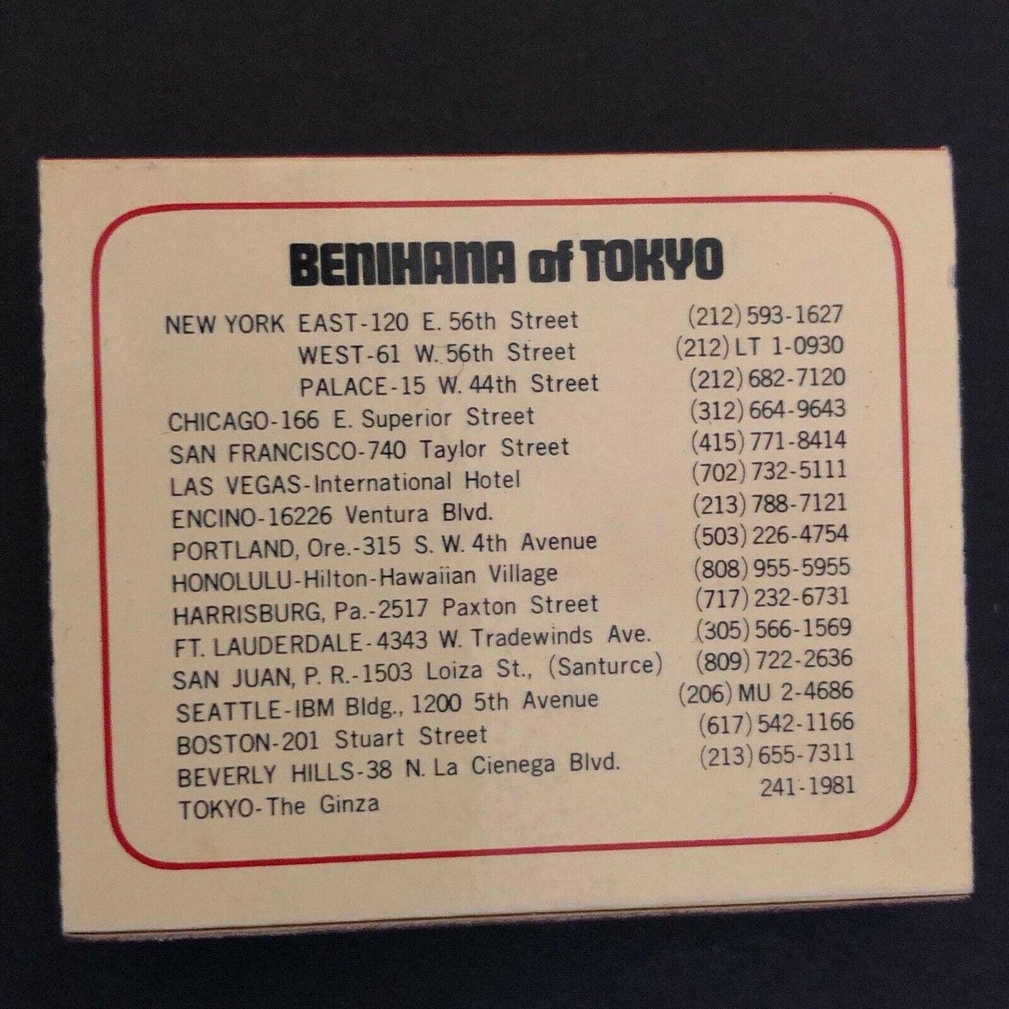 Group of 7 c1970's-80s' Wooden Matchboxes / Matchbooks - Benihana of Tokyo