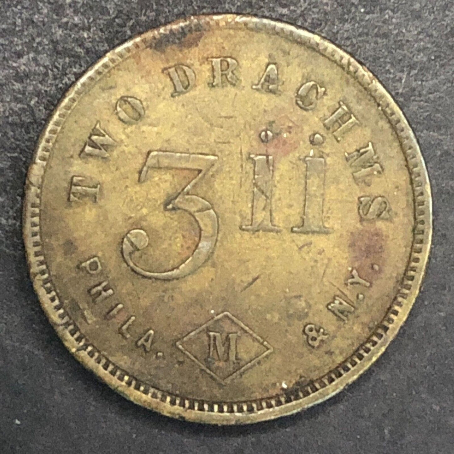 Apothecary Weight Two Drachms 3ii Phila. & N.Y. Token 22mm x 2.5mm