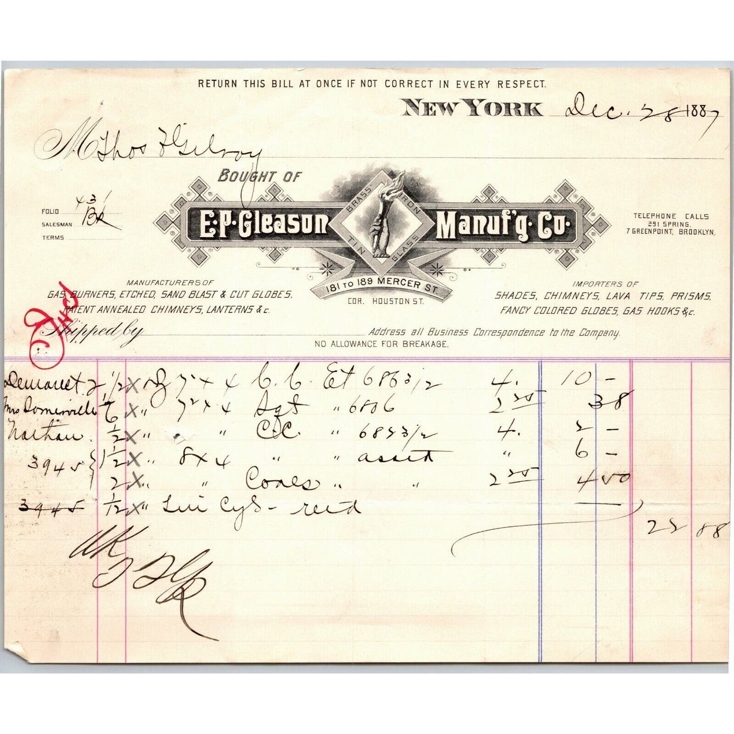 Dec 28 1887 "E. P. Gleason" Cut Glass Globes Billhead Letterhead Mercer St NYC