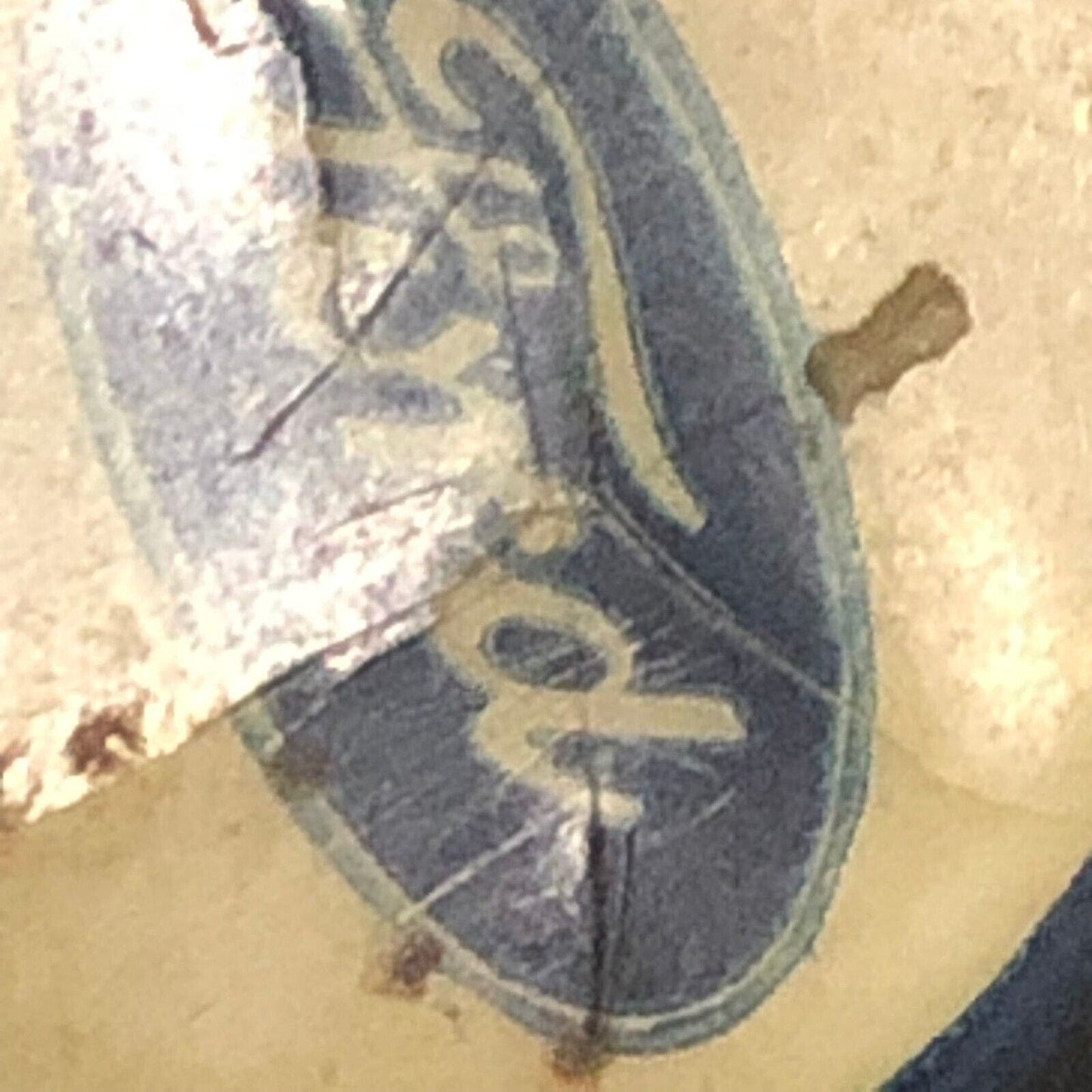 Ford Logo Steel / Celluloid Pinback 22.6mm c1910's-20's