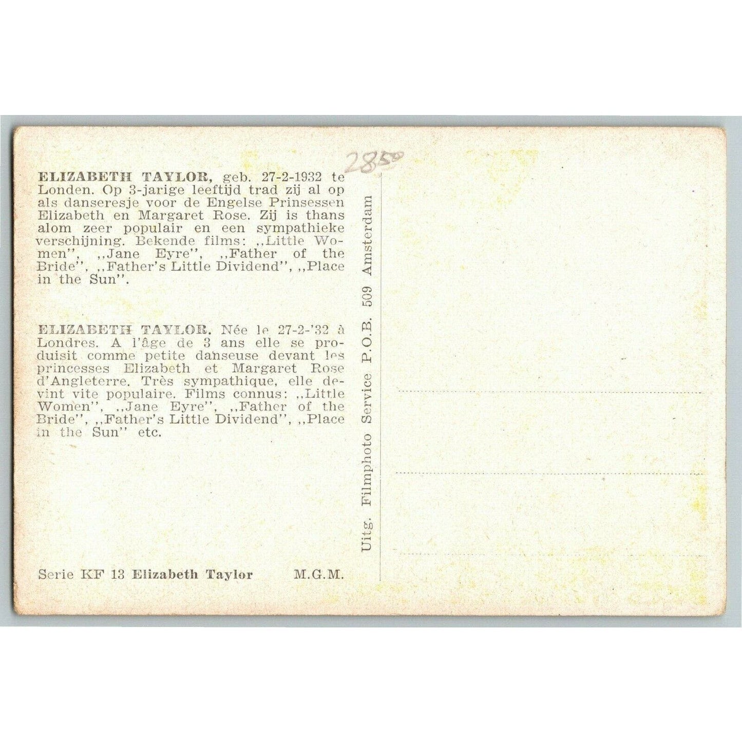 Elizabeth Taylor Vintage Holland Postcard Ken Prag Collection - Unposted