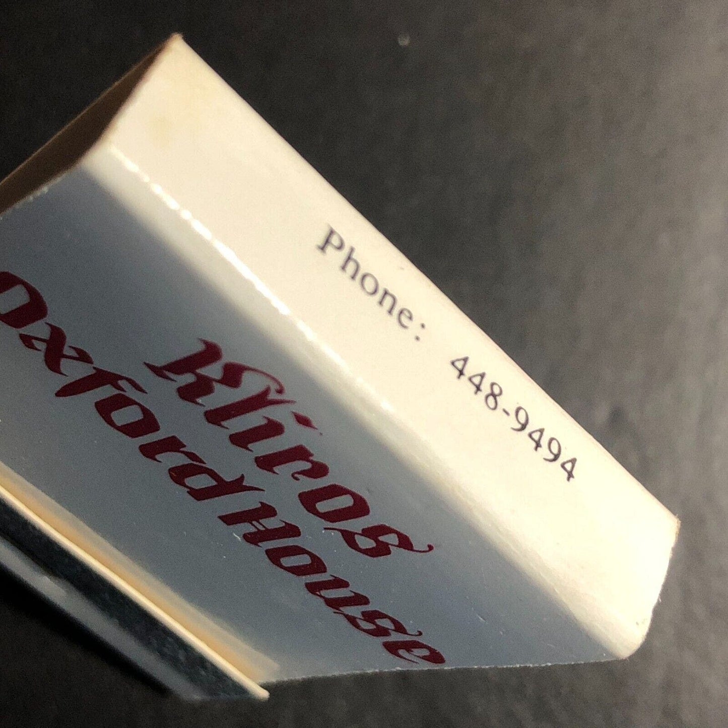 Kliros Oxford House Restaurant Palos Park, IL Full Matchbook c1968-73 Scarce