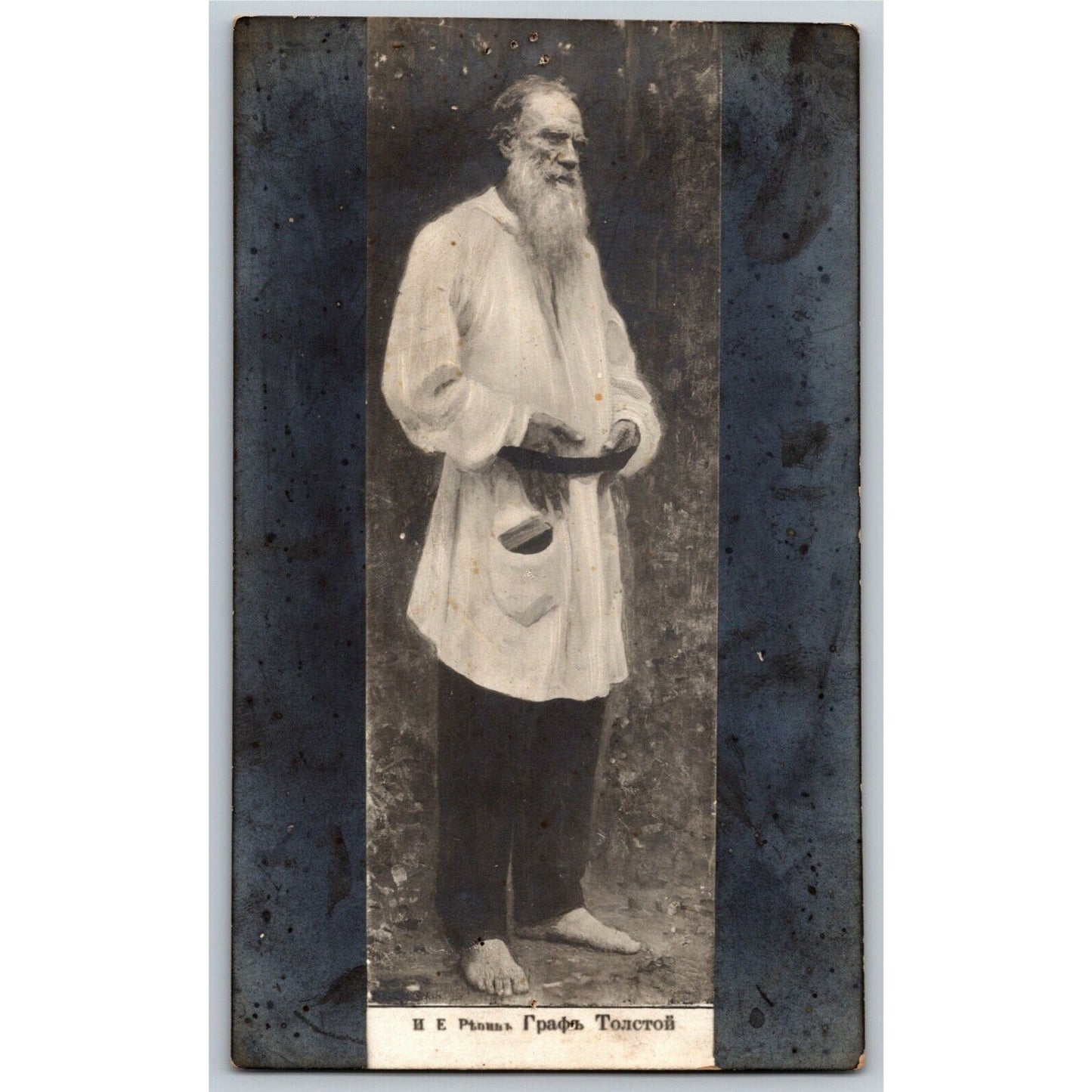 c1910 Vintage Russian RPPC* Postcard Leo Tolstoy Stands Outdoor Barefoot (4156)