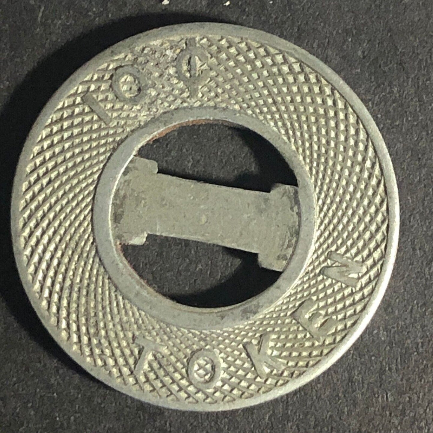 International Railway Co. Kenmore / Buffalo, NY "10c Token" Steel 22.5mm Scarce
