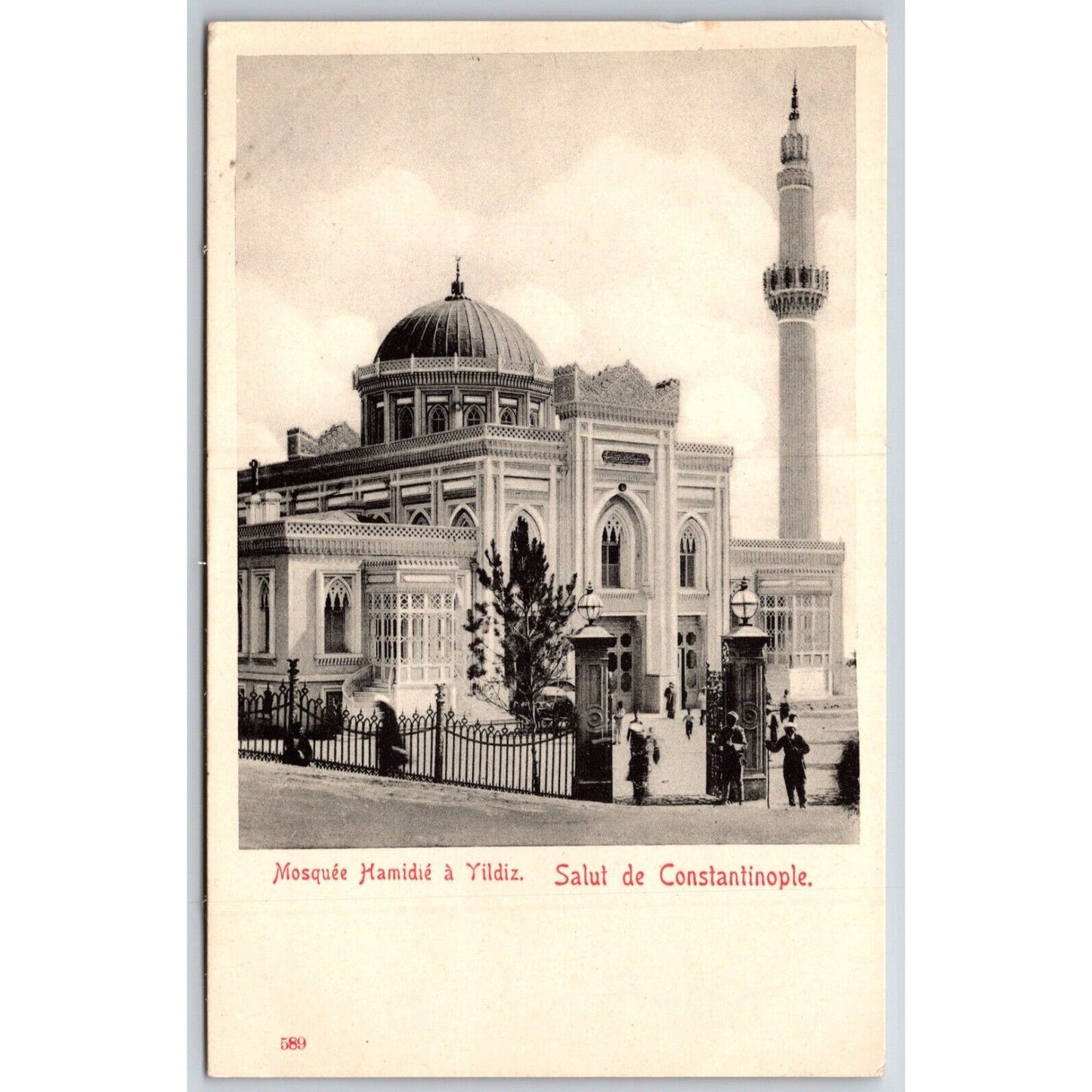 French Postcard The Yıldız Hamidiye Mosque 1901-1907 NP VGC