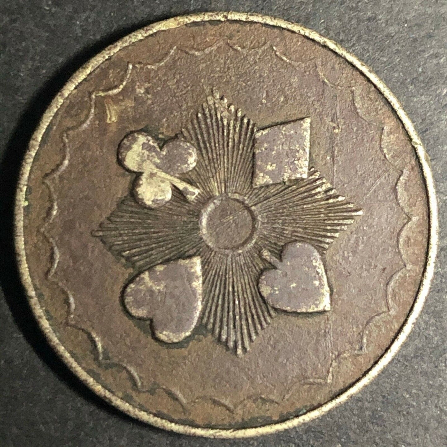 Brass 22.49mm U.S. "1" Four Suits Radiant Gaming Counter Token Fauver Collection
