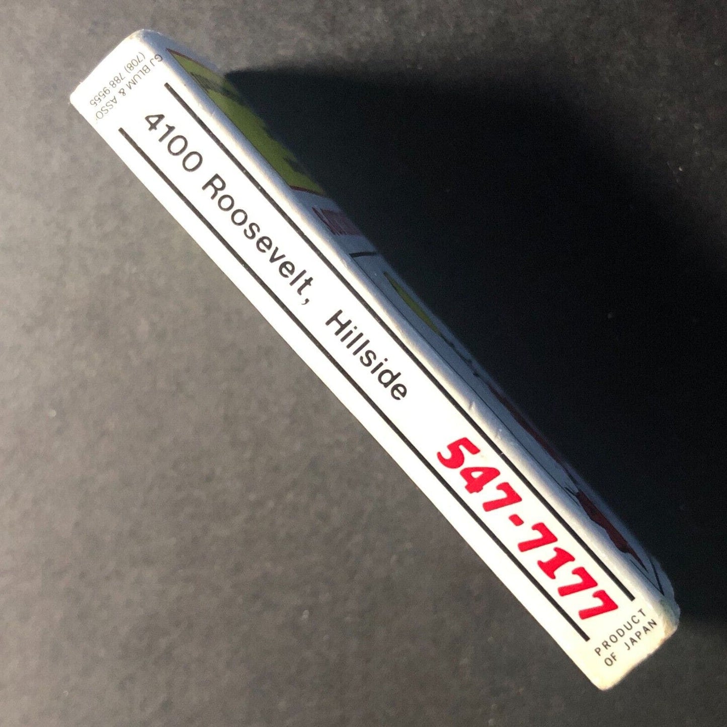 Emilio's Tapas Restaurant Hillside IL Matchbox Matchbook c1988-90's VGC Scarce