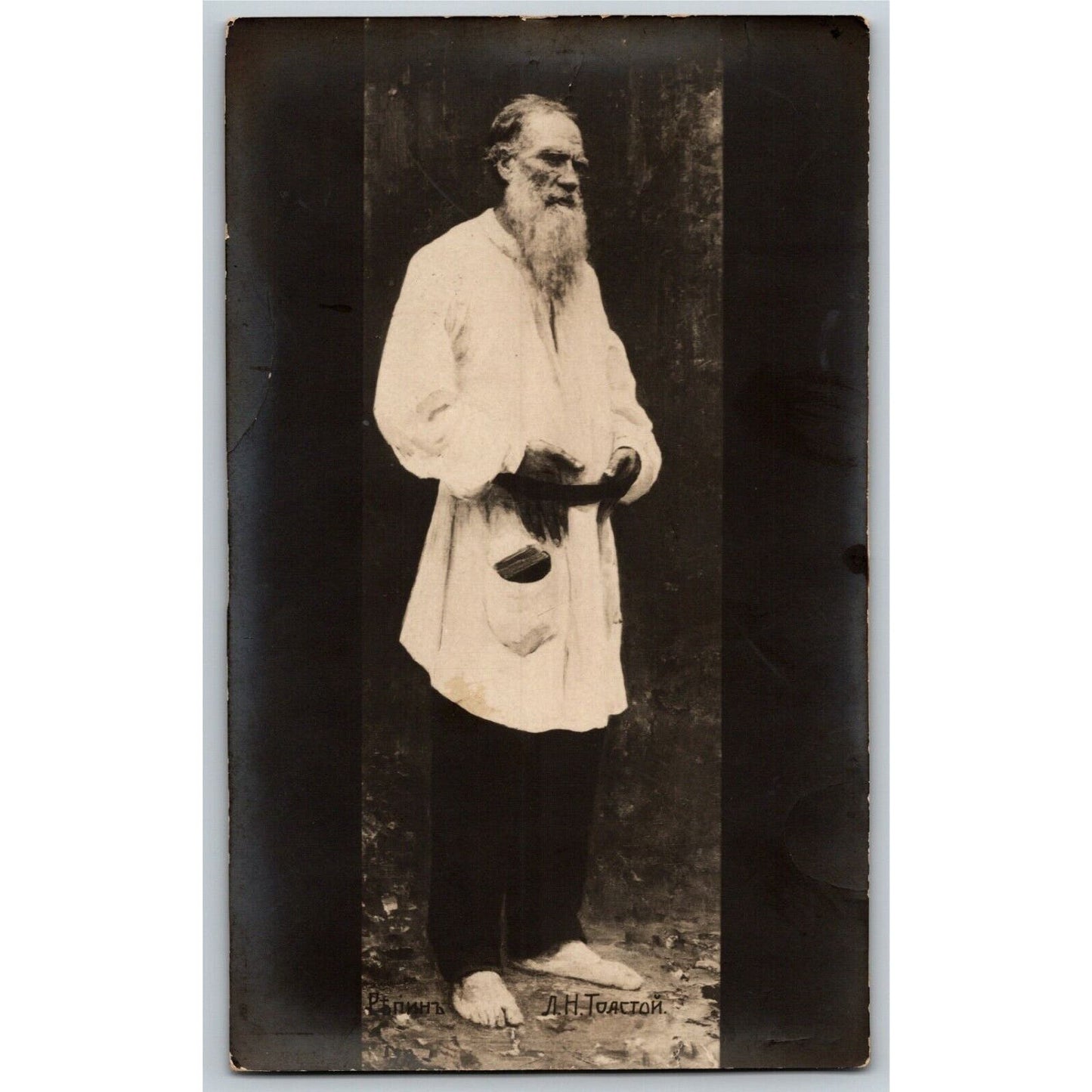 c1910 Vintage Russian RPPC* Postcard Leo Tolstoy Stands Outdoor Barefoot (4153)