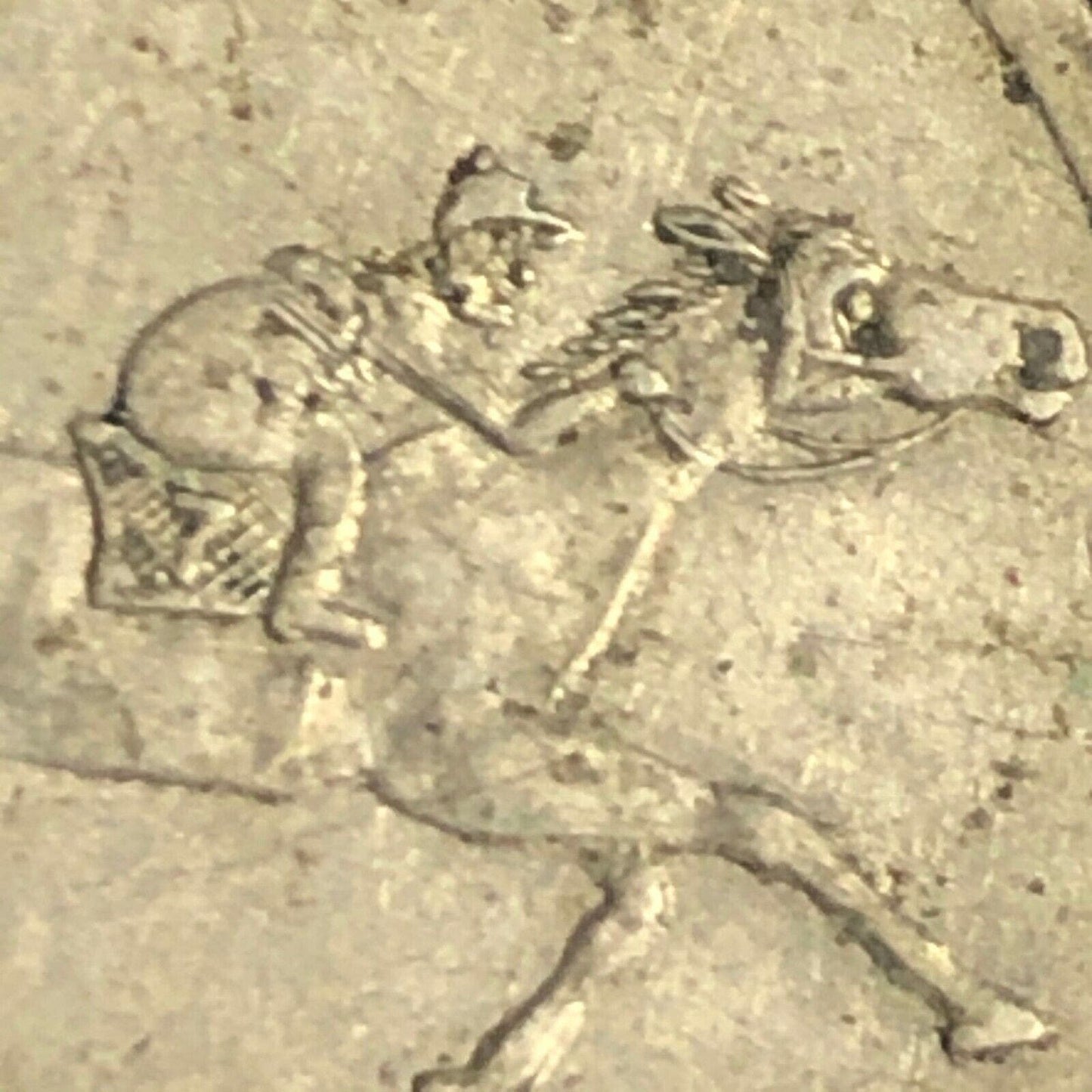 Brass 22.85mm Paces - Races "Good For One Race" Horse / Jockey Token