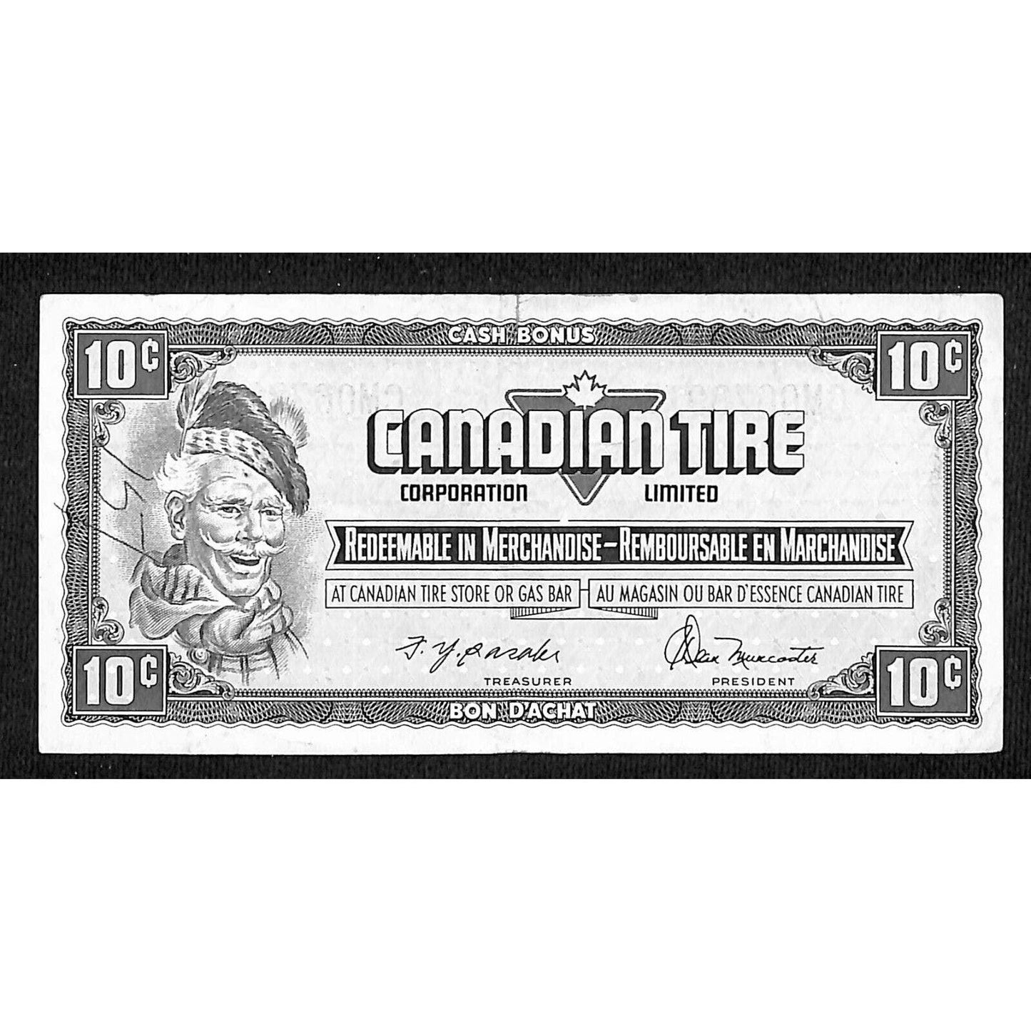 Canadian Tire Store 10c Paper Currency-like "Cash Bonus" Gas Bar Coupon c1960's