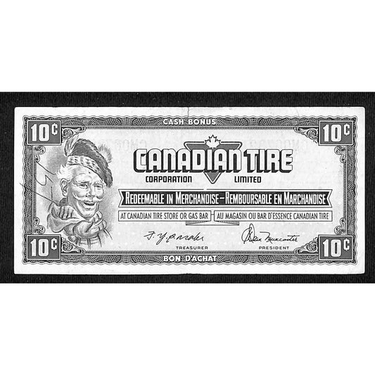 Canadian Tire Store 10c Paper Currency-like "Cash Bonus" Gas Bar Coupon c1960's
