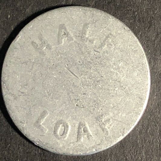 Newcastle Suburban Co-Operative Society Aluminum "Half Loaf" Bakery Token 21mm