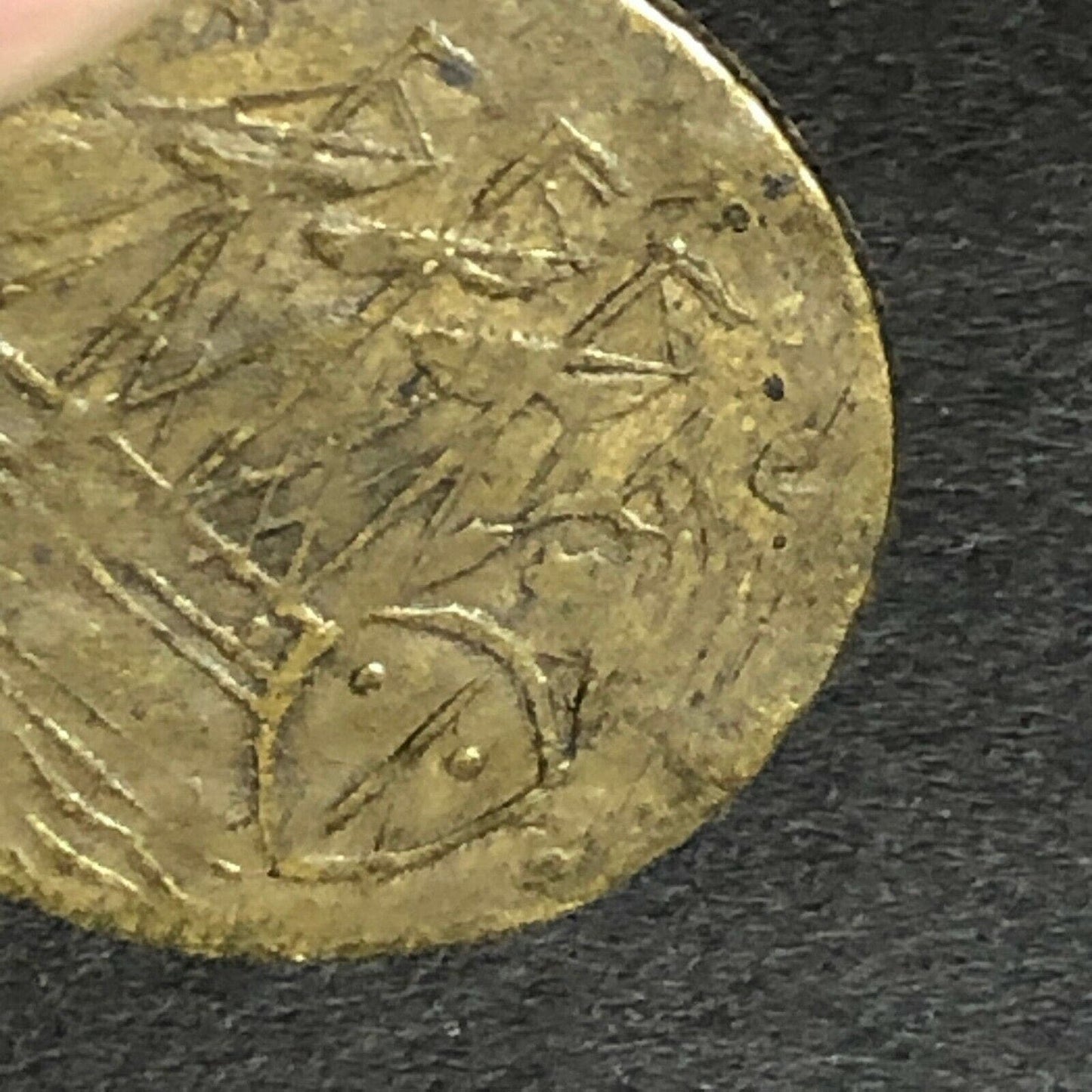 c1855-1867 19mm Attrib. J.J. Habelt German Jeton / Counter / Token - Ben Fauver