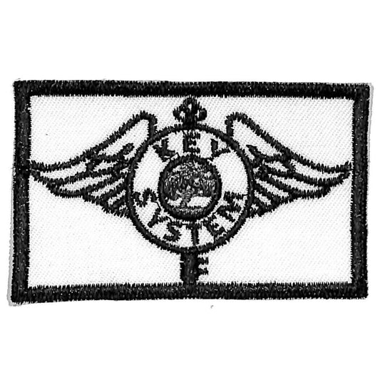 Key System Wings Railroad Embroidered Cloth Patch NOS c1960's-70's 1 7/8" x 3"