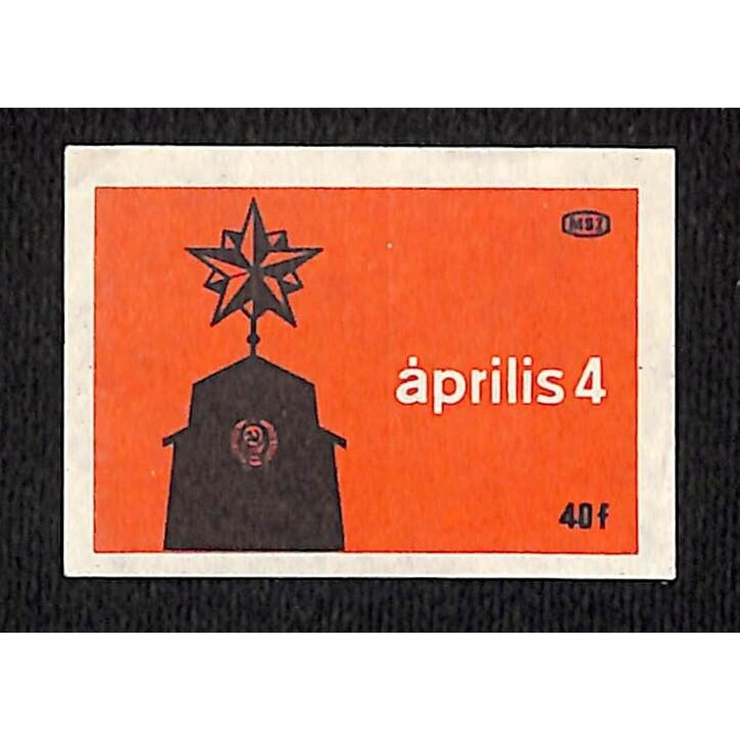 Vintage Matchbox Label Hungarian / Soviet April 4 1950 ? Star Monument ?