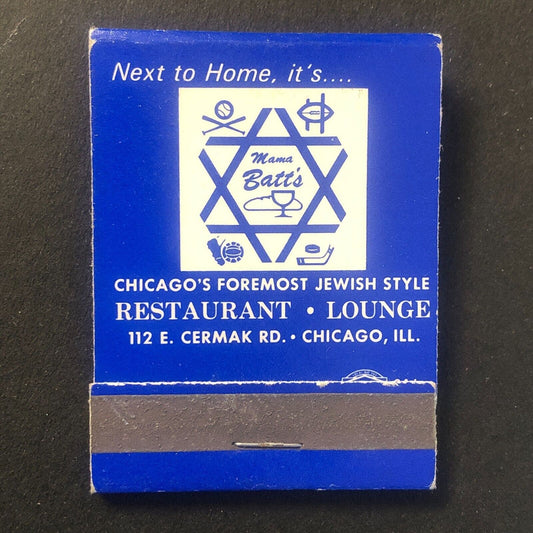 Mama Batt's Jewish Style Restaurant Chicago Full Matchbook c1950's-1960's Scarce