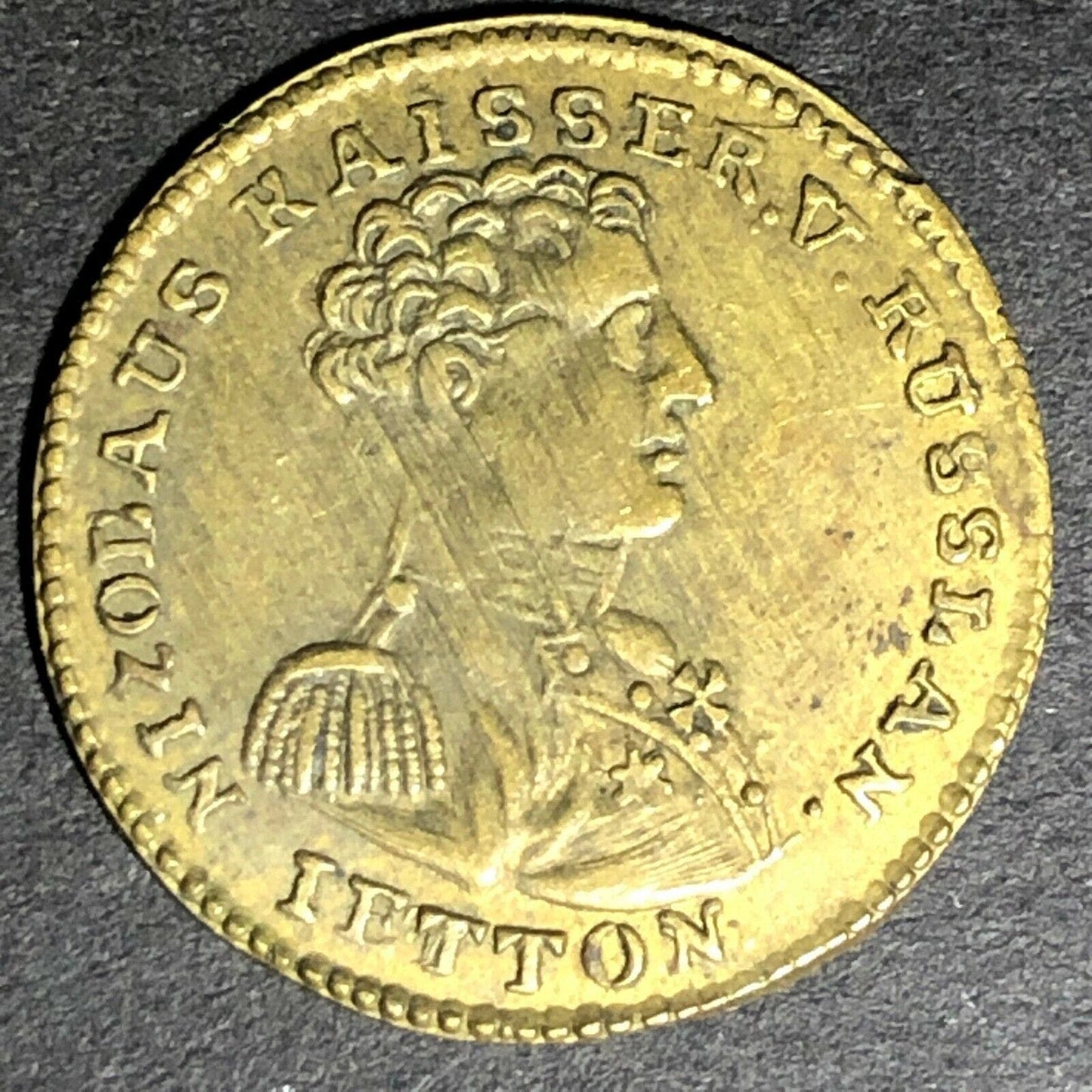23.25mm Nicolaus Kaisser v Russlan Counter / Jeton / Token - Attrib. Elsig Lauer