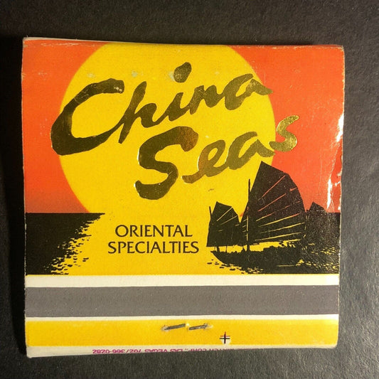 Bally's Reno Nevada China Seas Restaurant Full Matchbook c1980's Boat Sunset