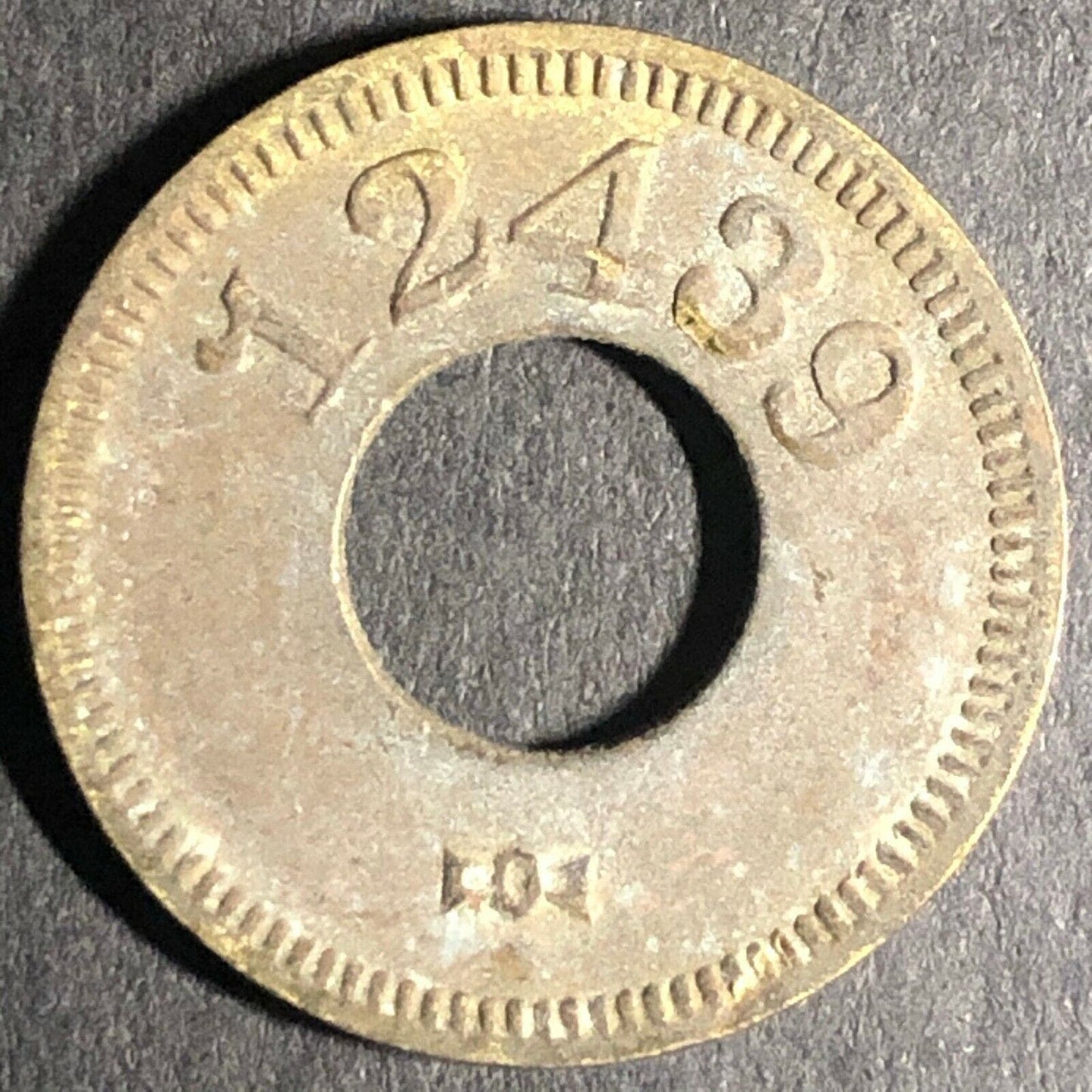 21.10mm Vintage Brass Donut "Good For 5c In Trade" Token 12439 - Fauver Coll.