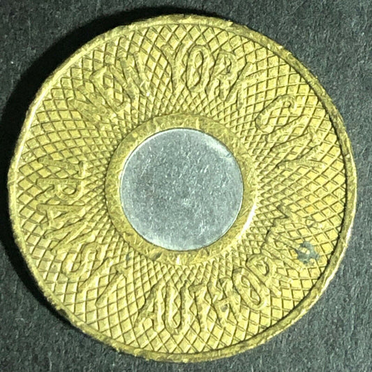 c1988 New York City Transit Authority G/F One Fare Bimetallic Token 22mm (1847)