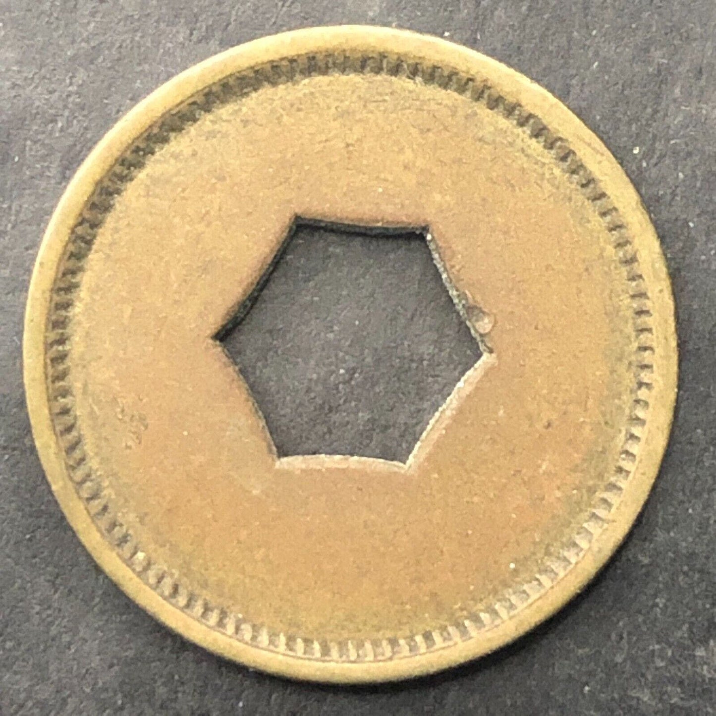 Good for a 5¢ Package of Fruit Gum Trade Token Brass 21mm