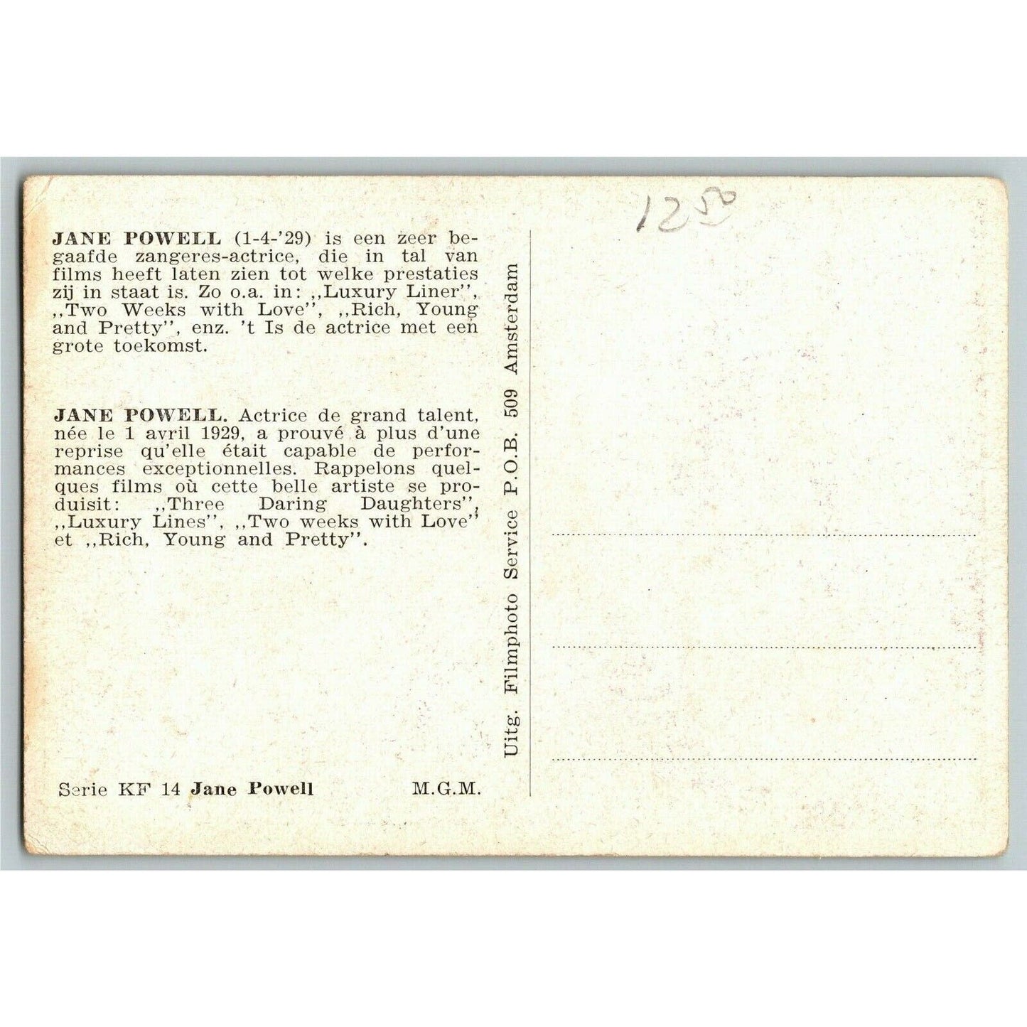 Jane Powell Vintage Postcard Ken Prag Collection - VGC - Unposted