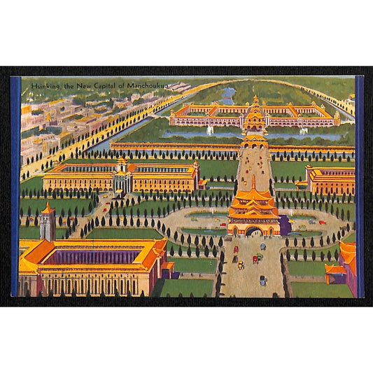 Japanese Pavilion Postcard - Hsinking 1933 Chicago World's Fair VGC
