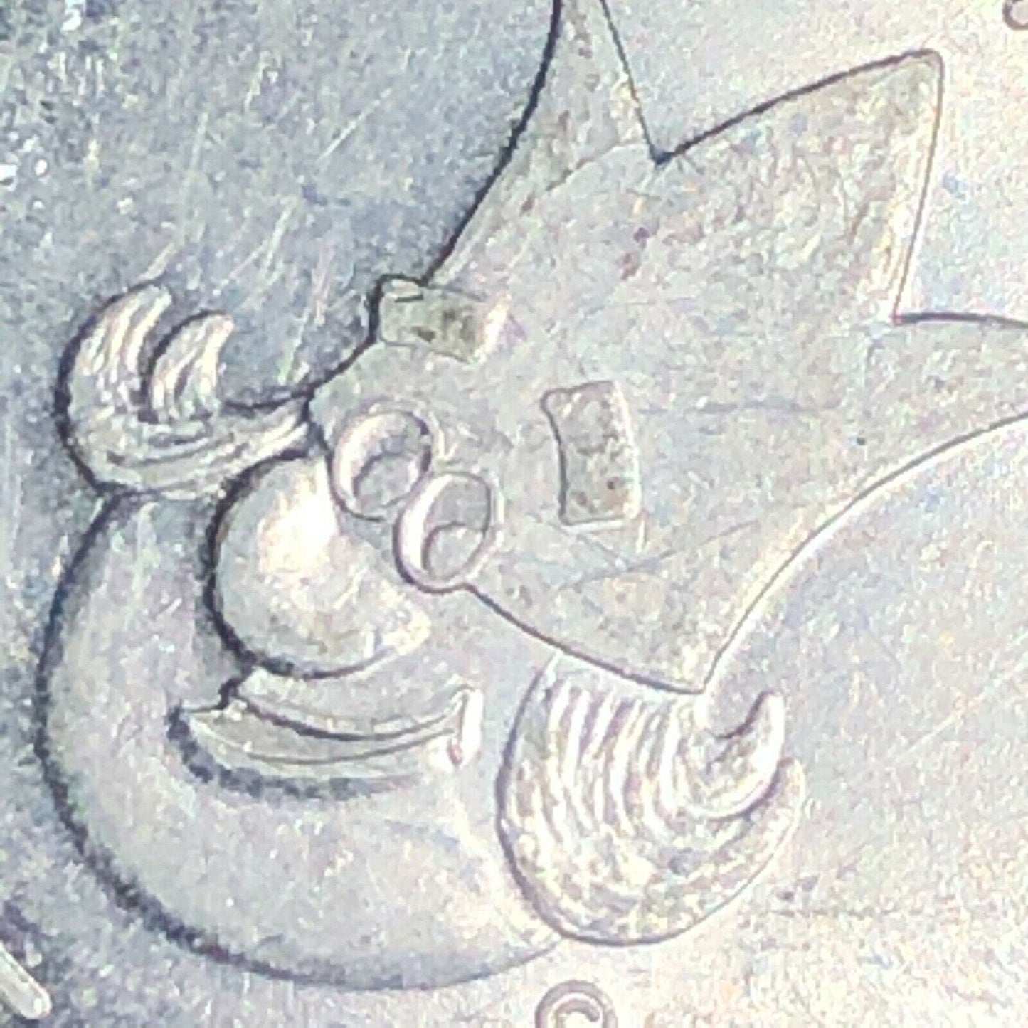 25.85mm Burger King "King Kash" 5c off "Big Tastin' Burger" Aluminum Token