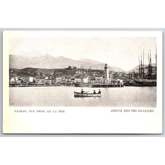 Greek Postcard Patras - View From The Sea Boat Lighthouse 1901-1907 NP VGC