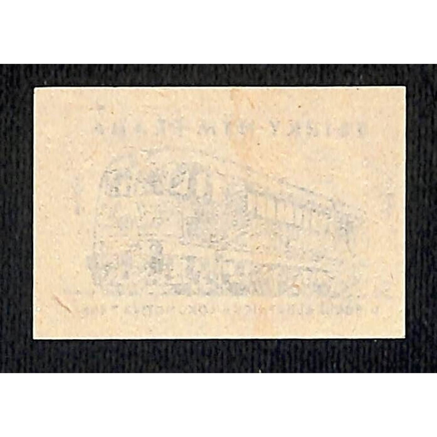 Matchbox Label National Technical Museum Prague Diesel-Electric Locomotive c1960