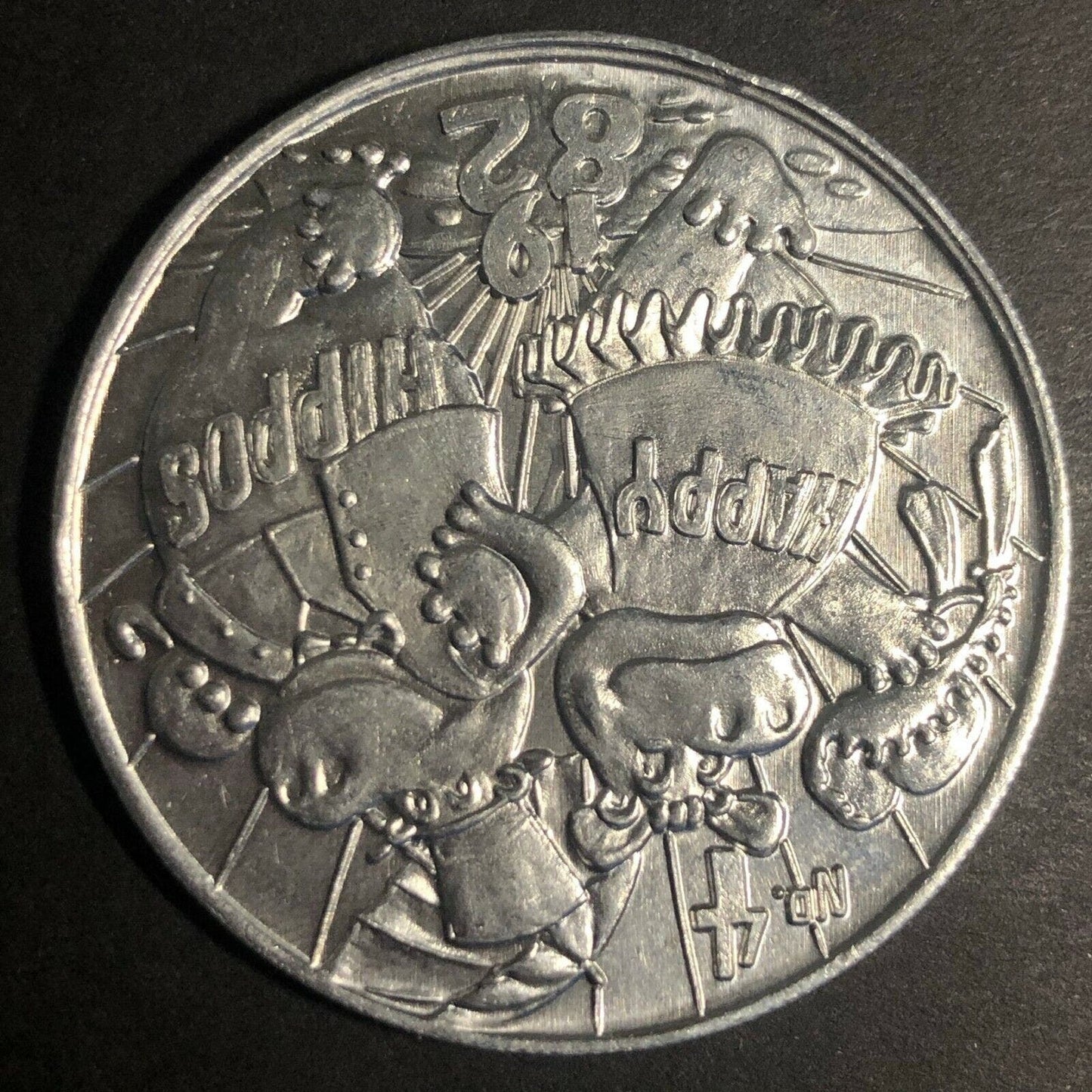 1982 39mm Funny Aluminum "1960 Confused Couple of Carnival" Mardi Gras Token