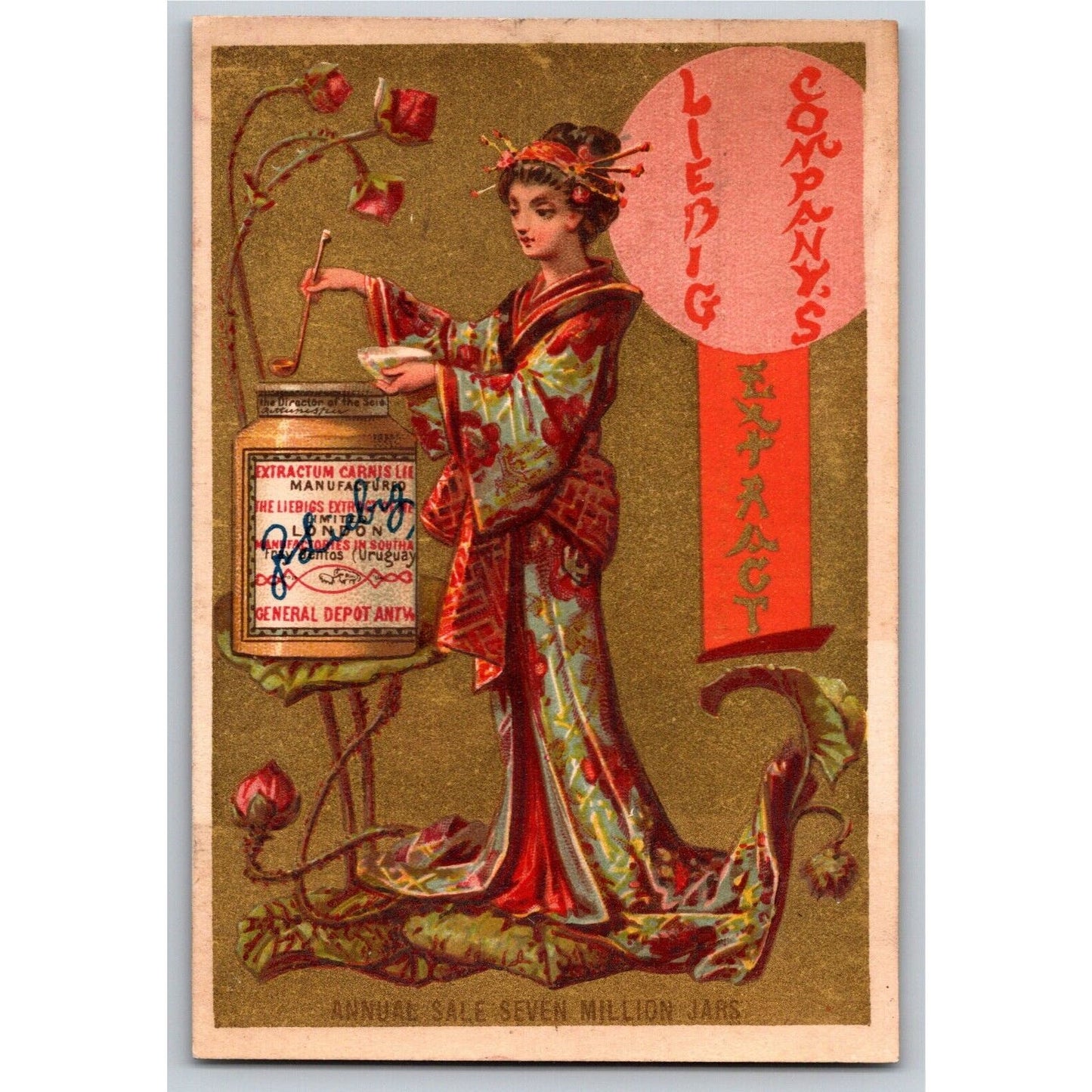 Asian Themed Victorian Gilt Trade Card Woman Ladles Out Liebig Extract of Meat