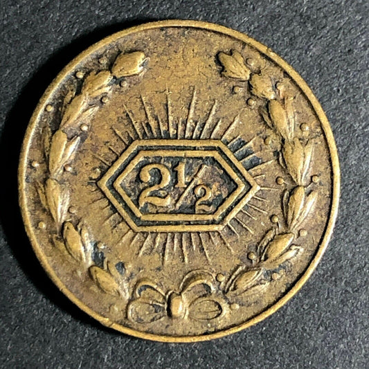 17.65mm Brass "2 1/2" Radiant Wreath Gaming Counter / Token - Fauver Collection