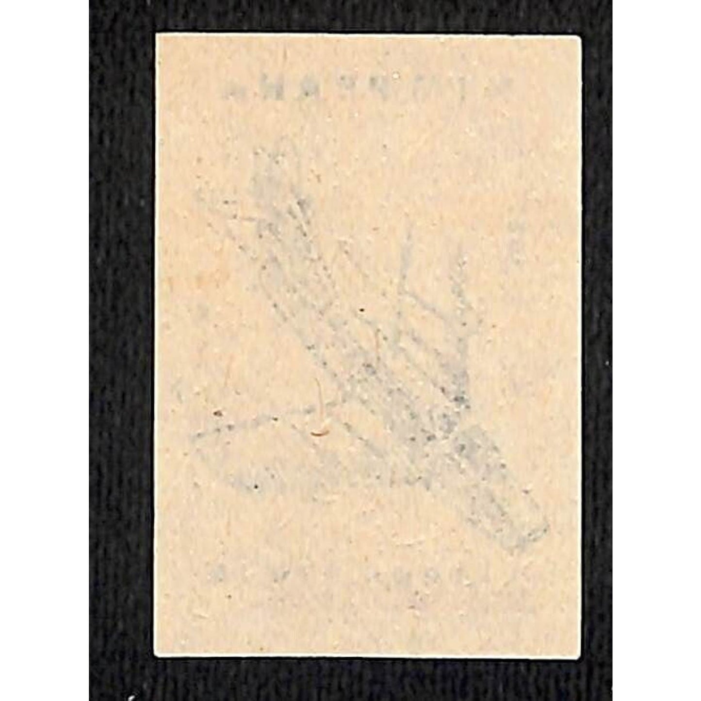 Vintage Matchbox Label National Technical Museum Prague MIG 15 Aircraft c1960