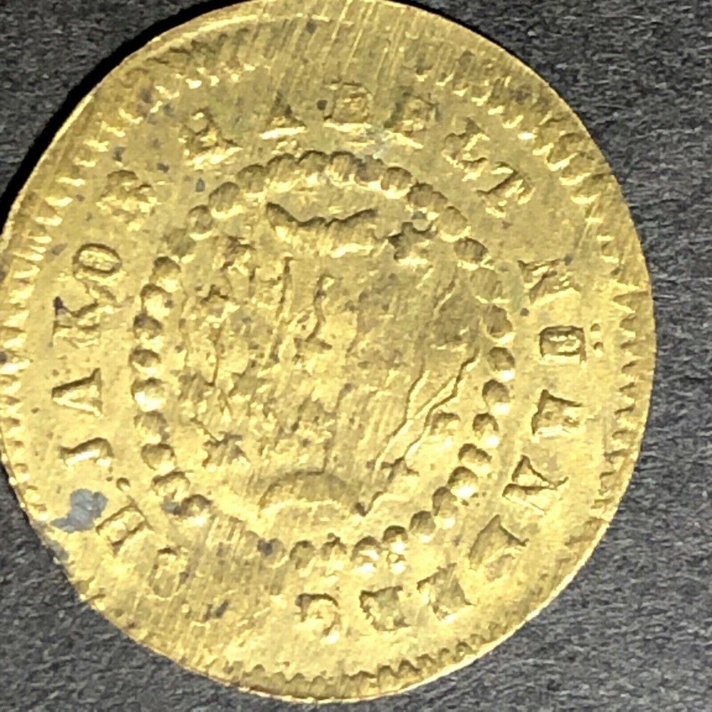 c1855-67 18.5mm Attrib. J.J. Habelt German Jeton / Counter / Token - Ben Fauver