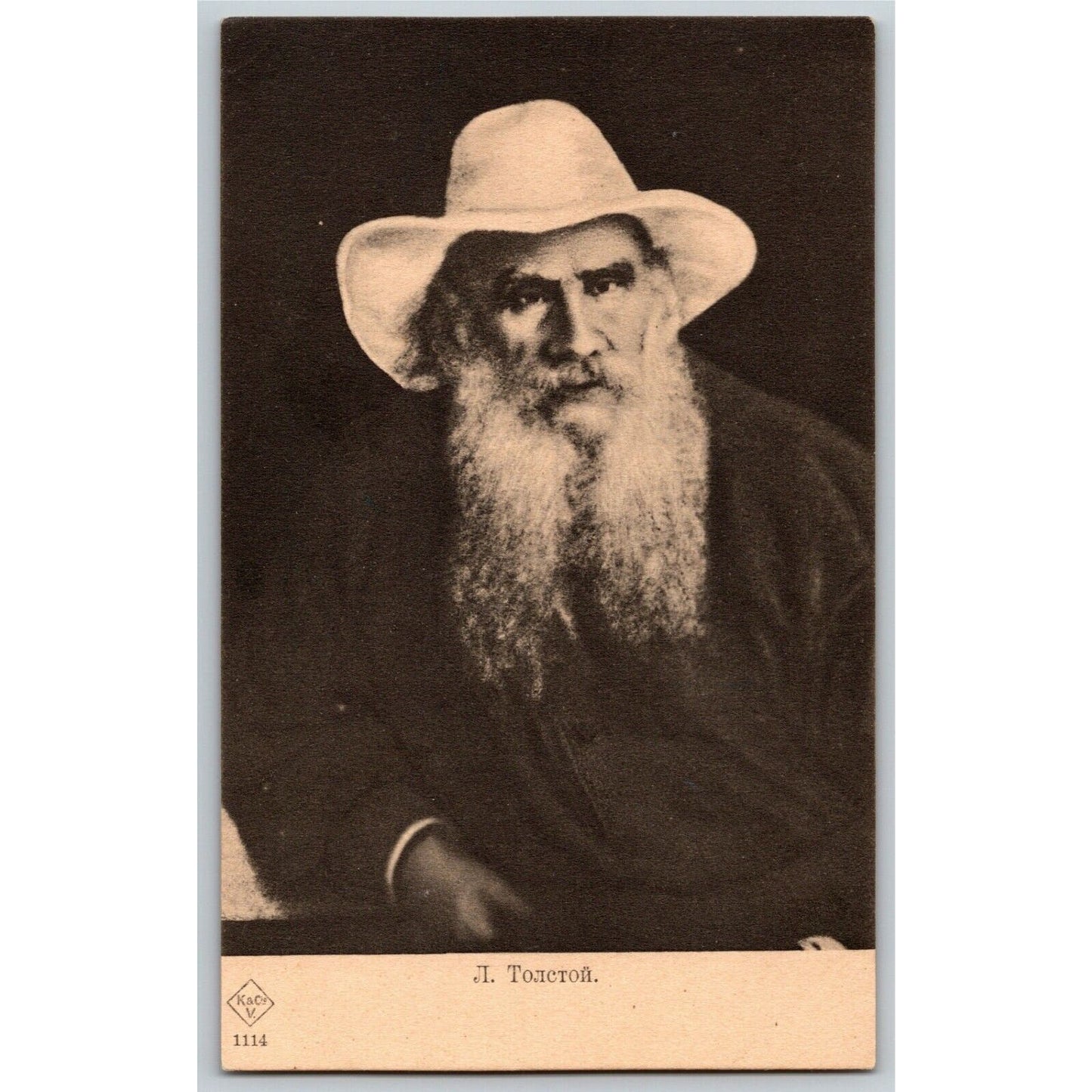 c1906 Vintage Russian Art Postcard Leo Tolstoy w/ Hat (4169)