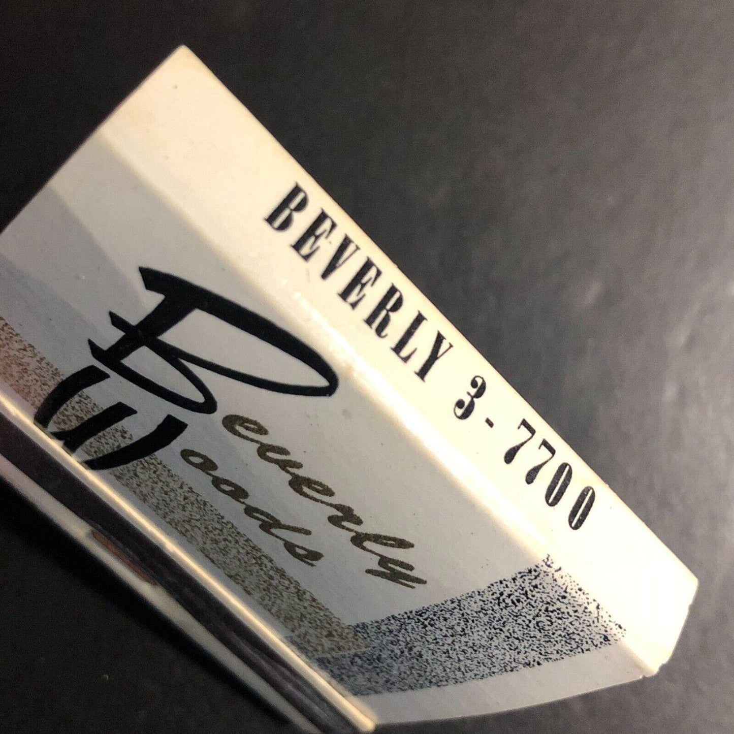 Beverly Woods Restaurant Chicago Mostly Full(-6) Matchbook c1955-60s Very Scarce