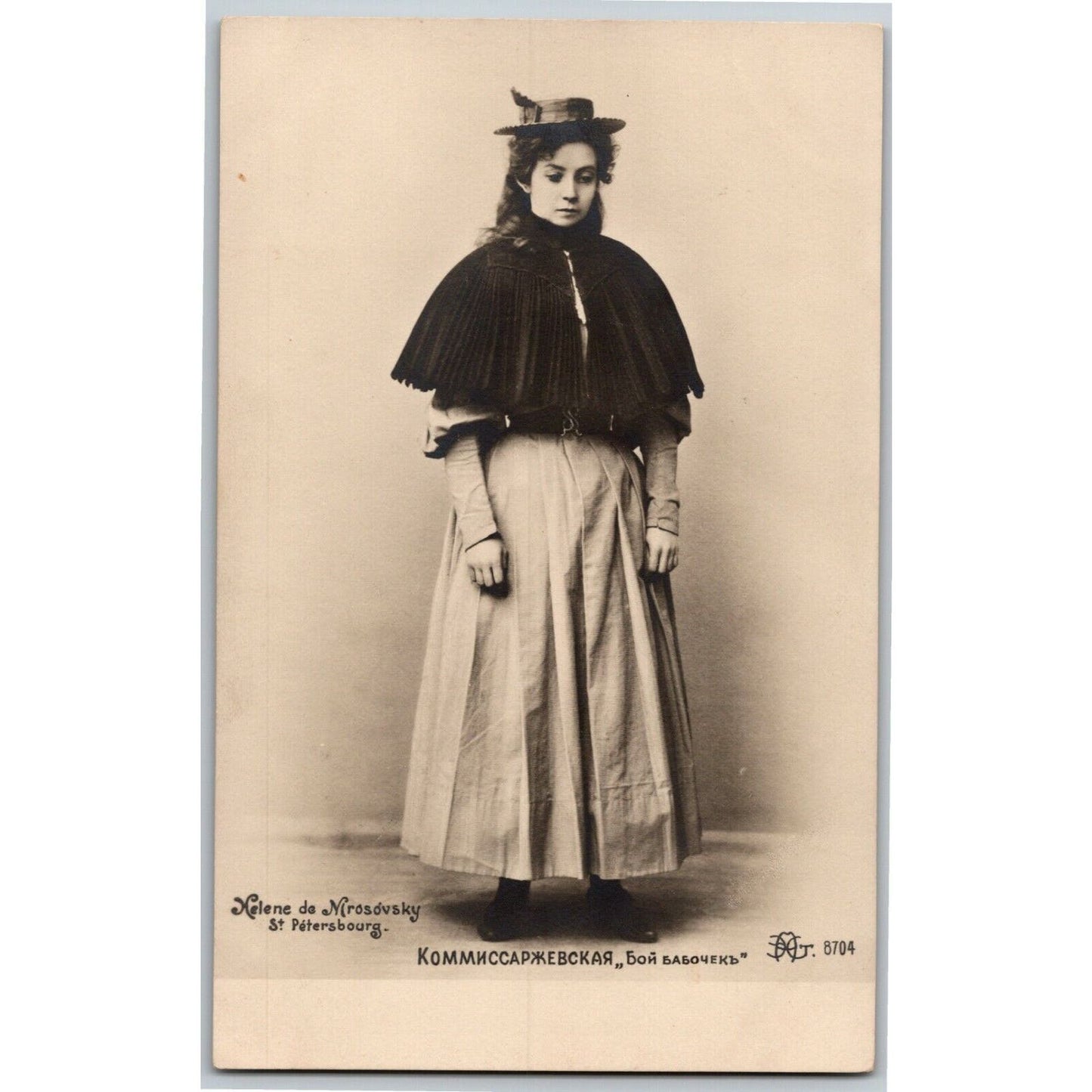 c1905 Vintage Russian RPPC* Theatre / Stage / Screen Actress Postcard (4372)