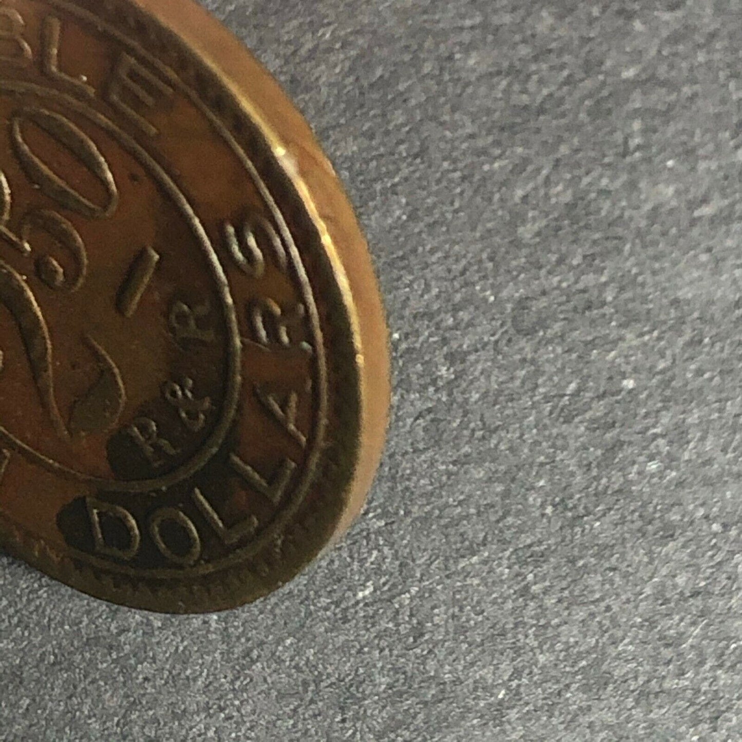 17.85mm Brass R&R "Redeemable For 2.50 Dollars" Counter / Token - Fauver Coll.