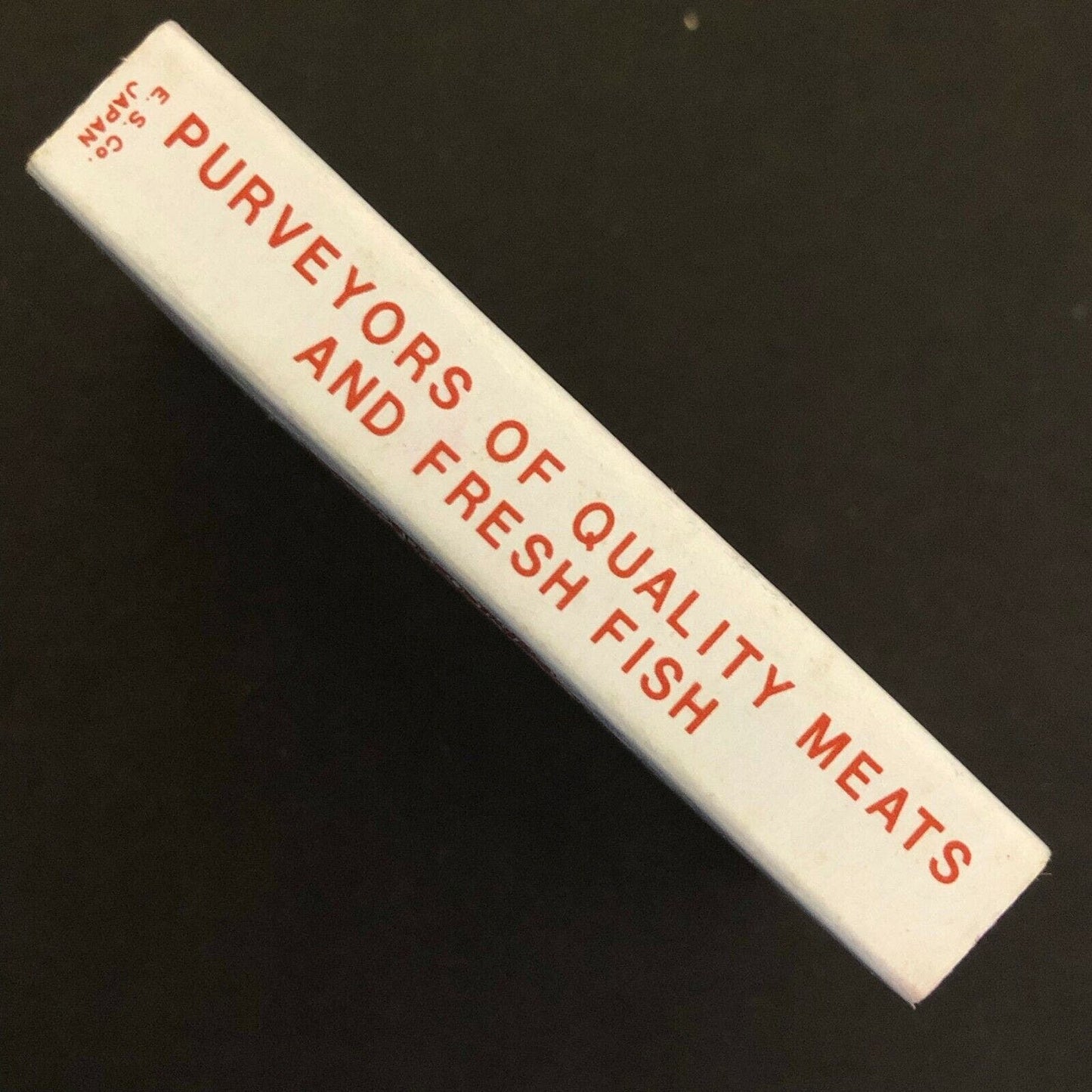 c1970's-80's Wooden Matchbox Matchbook "Don's Fishmarket" Rocky River, OH