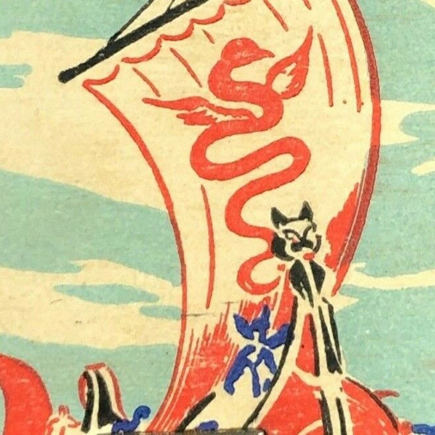 Scarce c1930-40's Full Bottom Strike "Romance of Ships" Matchbook Viking