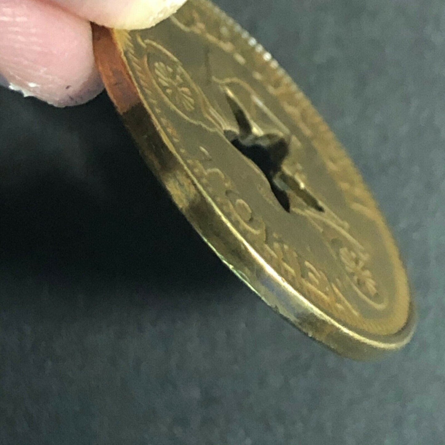 25mm Car Wash Brass Token w/ Star Shape Punch Out - Fauver Coll.