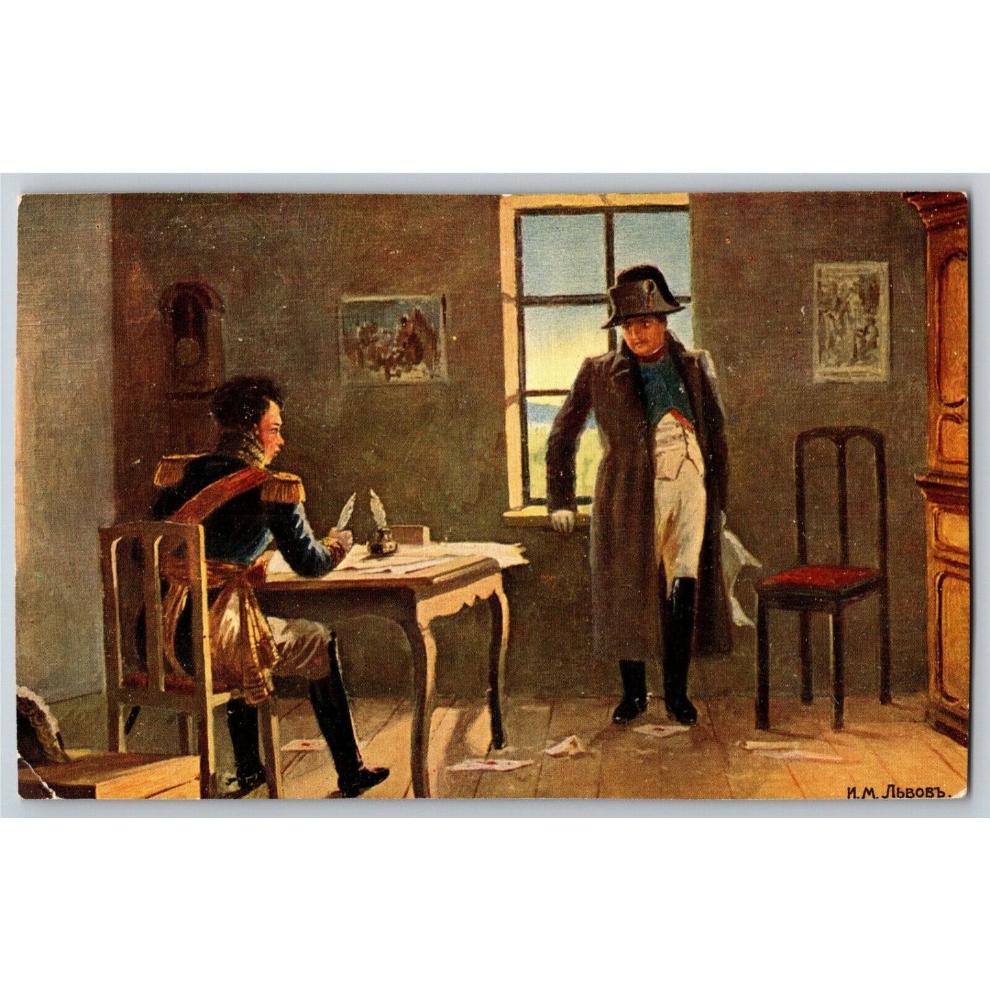 c1907-16 Russian / Cyrillic Postcard Napoleon "Recollection 1812"