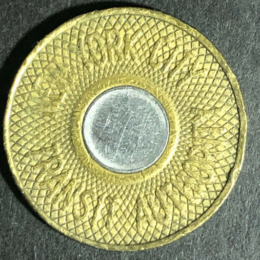c1988 New York City Transit Authority G/F One Fare Bimetallic Token 22mm (1848)