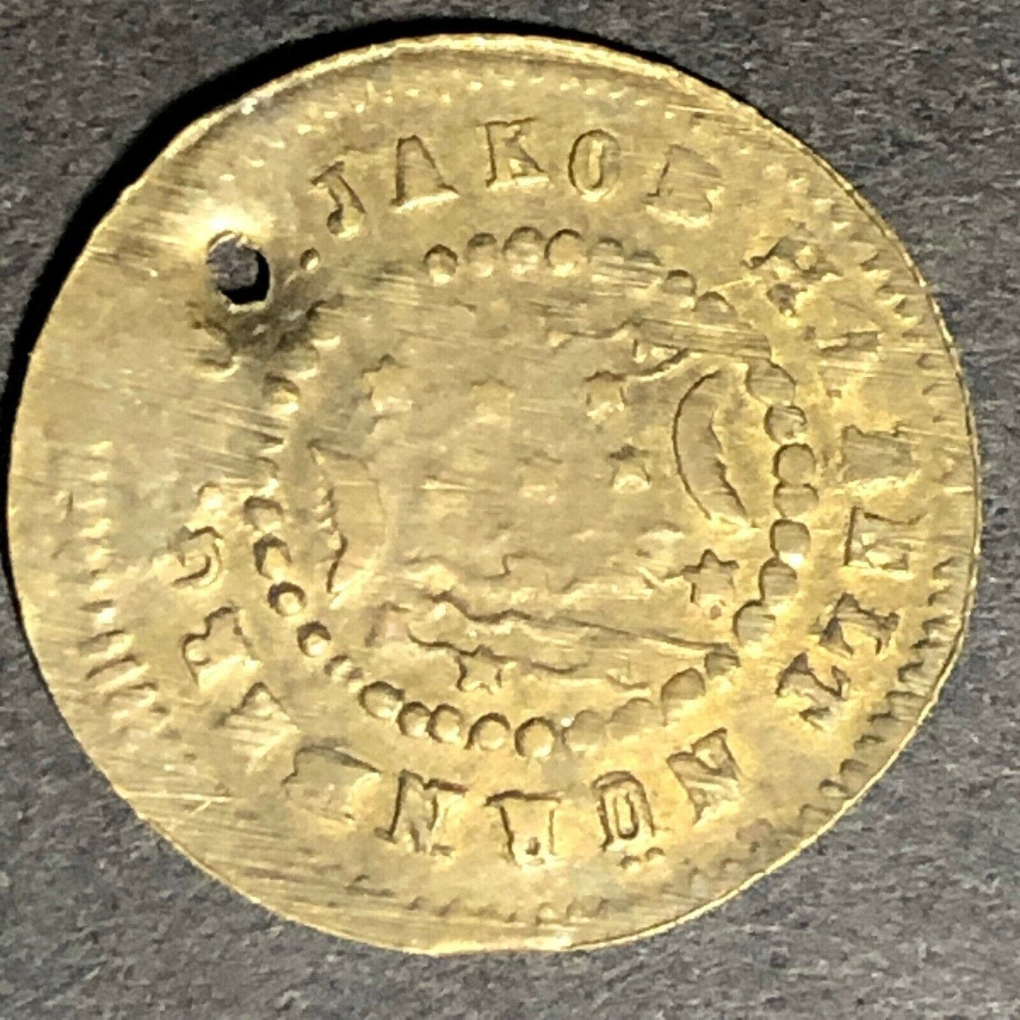 c1855-67 19mm Attrib. J.J. Habelt German Jeton / Counter / Token - Ben Fauver