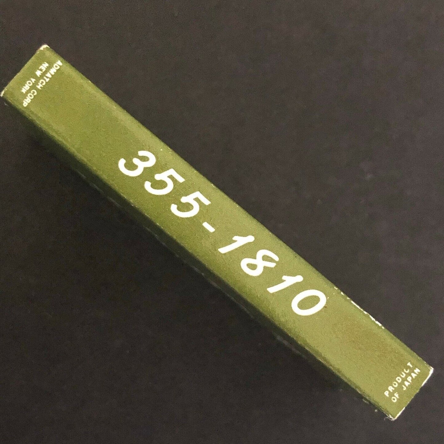 c1970's Wooden Matchbox Matchbook L' Olivier Restaurant - 248 E. 49th St. NYC