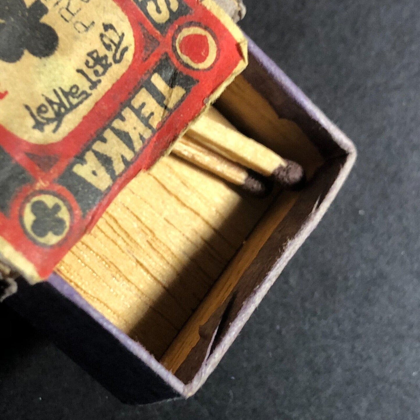 Tekka Four Suits India Matchbox Matchbook c1930's-40's ?