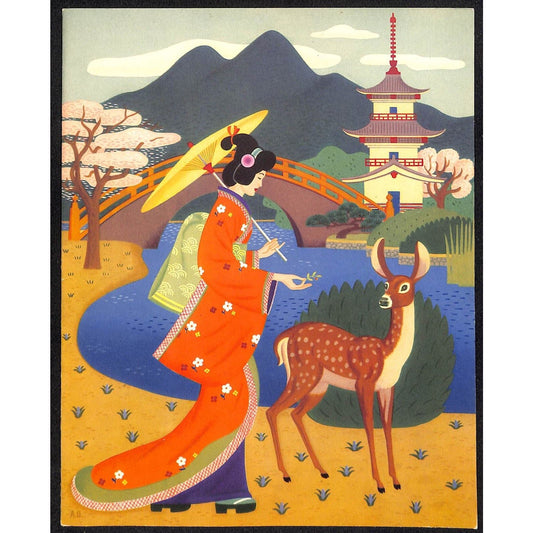 American President Lines 1941 Dinner Menu - Coolidge Fri 8/1 Japanese Theme